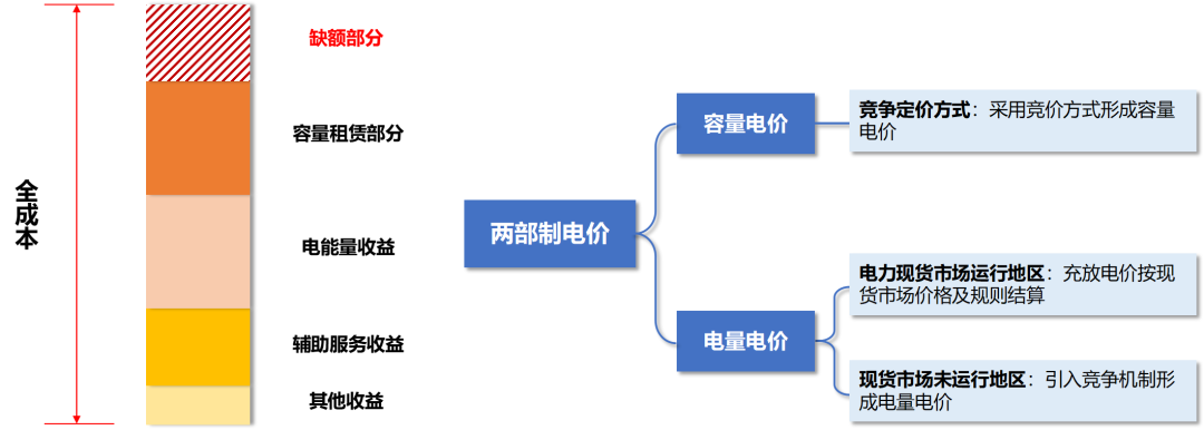 640 (24).png 